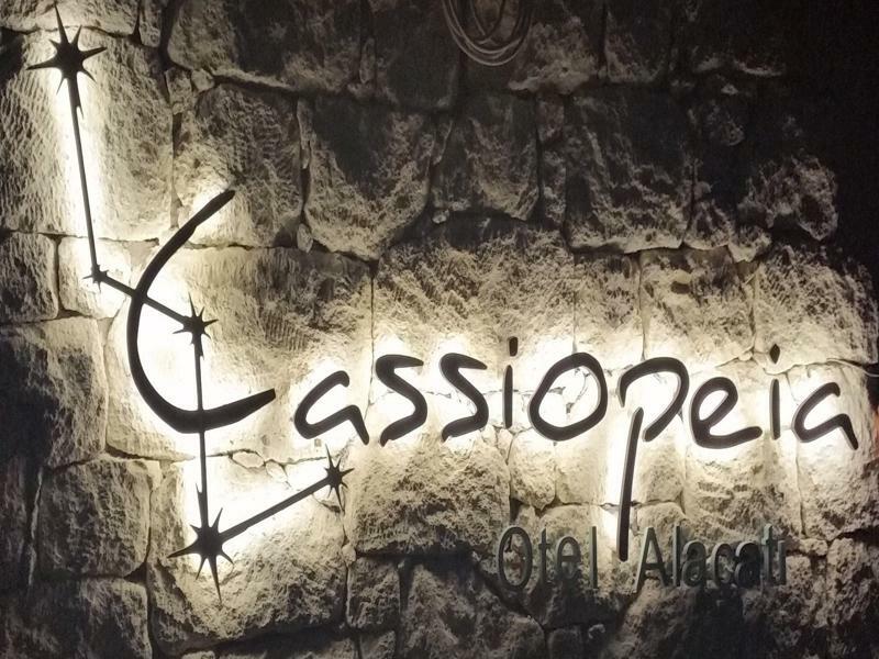Cassiopeia Hotel Алакати Екстериор снимка